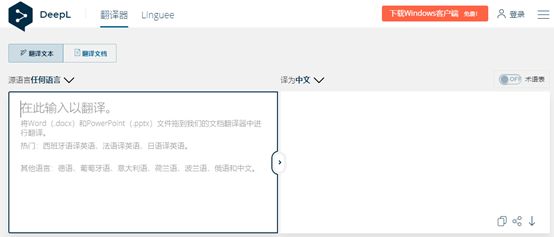 当你想要摘抄别人文章句子的时候，应该怎么办？