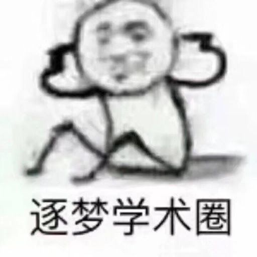 留学生必备！30+个最实用网站！上网课写essay求offer，把你安排得明明白白