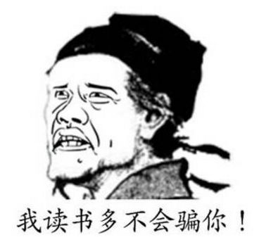 留学生必备！30+个最实用网站！上网课写essay求offer，把你安排得明明白白