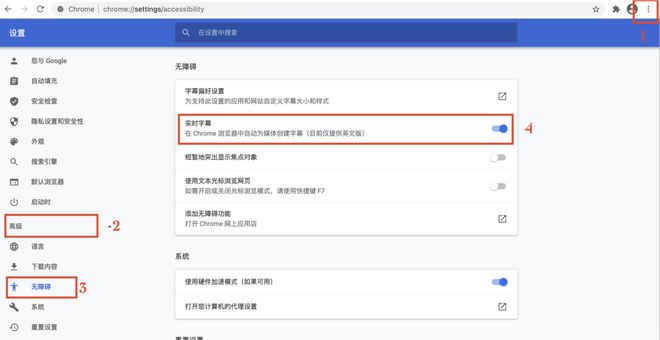 留学生必备！30+个最实用网站！上网课写essay求offer，把你安排得明明白白