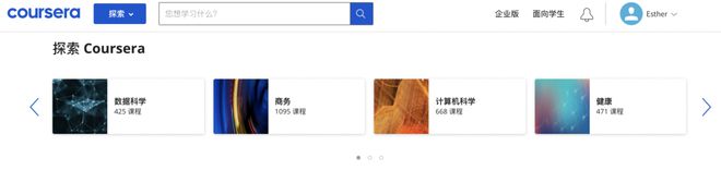 留学生必备！30+个最实用网站！上网课写essay求offer，把你安排得明明白白