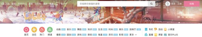 留学生必备！30+个最实用网站！上网课写essay求offer，把你安排得明明白白