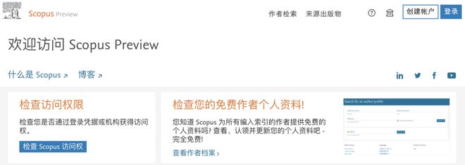 留学生必备！30+个最实用网站！上网课写essay求offer，把你安排得明明白白