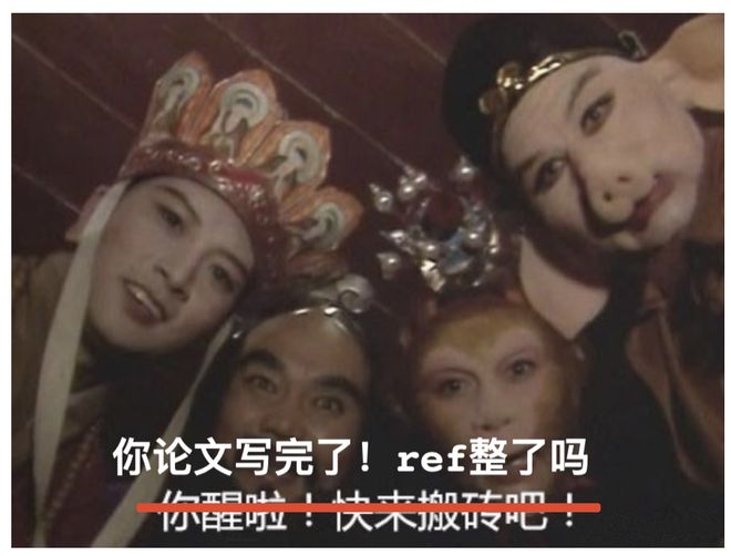 留学生必备！30+个最实用网站！上网课写essay求offer，把你安排得明明白白