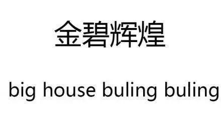 留学生必备！30+个最实用网站！上网课写essay求offer，把你安排得明明白白