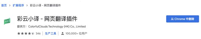 留学生必备！30+个最实用网站！上网课写essay求offer，把你安排得明明白白