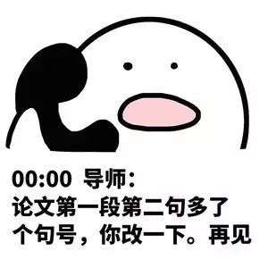 留学生必备！30+个最实用网站！上网课写essay求offer，把你安排得明明白白