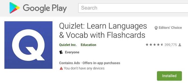 羚羊单词打卡｜Quizlet使用说明