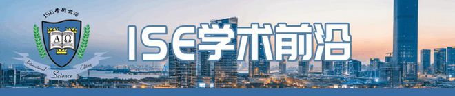特大喜讯！CAAI Transactions on Intelligence Technology正式被SCIE收录！