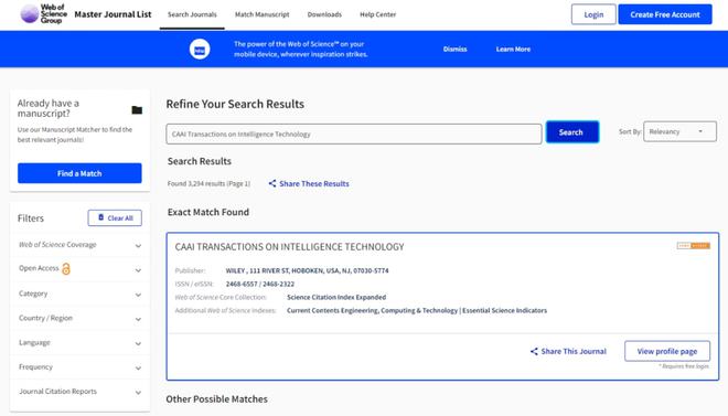 特大喜讯！CAAI Transactions on Intelligence Technology正式被SCIE收录！
