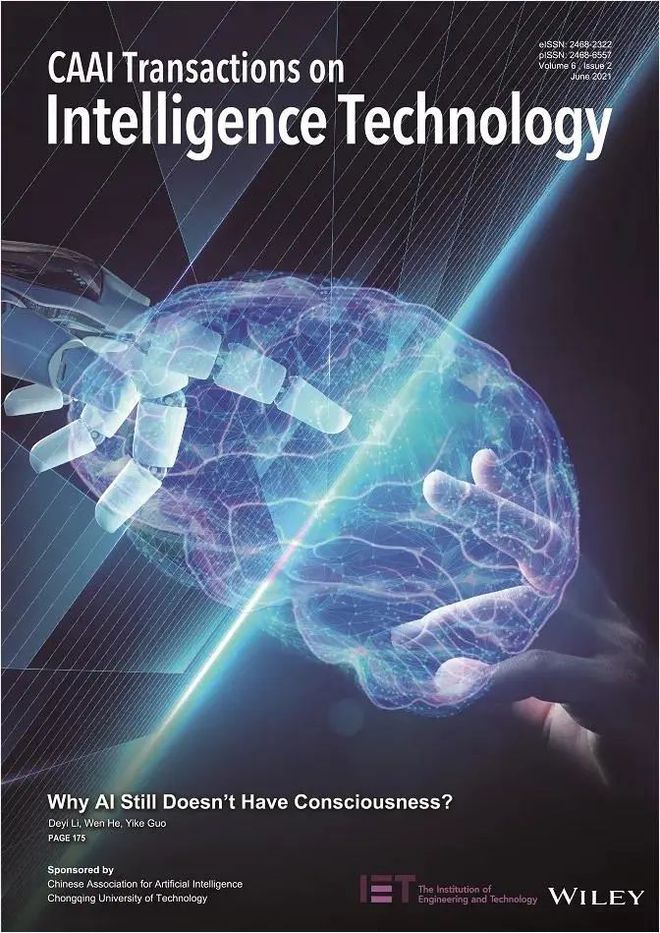 特大喜讯！CAAI Transactions on Intelligence Technology正式被SCIE收录！