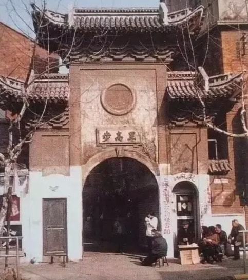 《股疯》中潘虹住的那个步高里，也叫勃艮第之城！满满市井风情