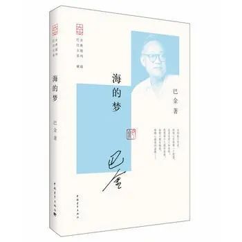 《股疯》中潘虹住的那个步高里，也叫勃艮第之城！满满市井风情
