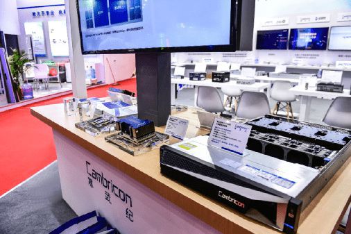 全球2%TOP科学家榜 中国大陆计算机硬件领域寒武纪CEO陈天石第一