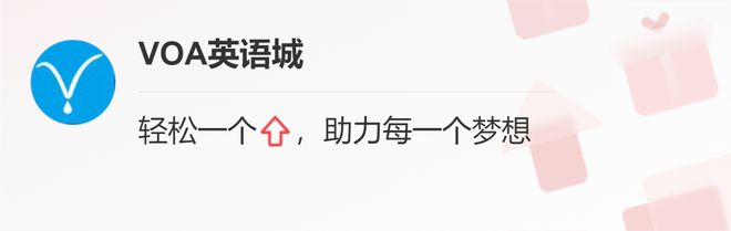 为什么英语不能“取消主科地位”，是为了普通人！
