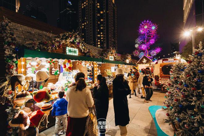 圣诞crush降临！冬日仙境、安义夜巷双市集温暖齐开，氛围感拿捏住了