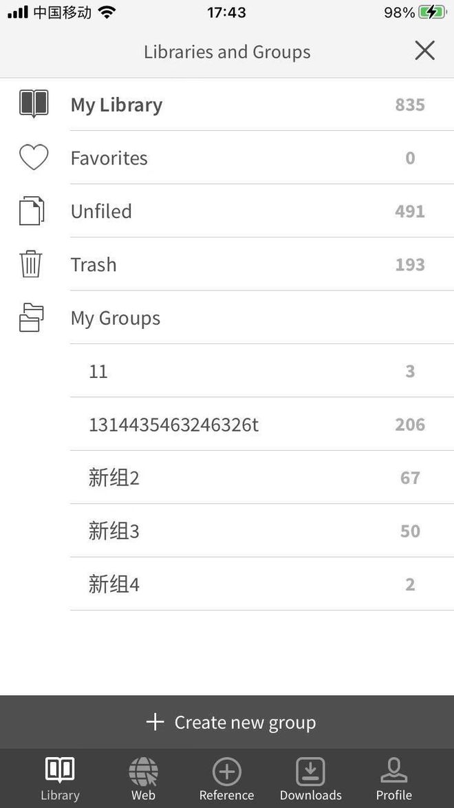 快来看看Endnote 20 最新版与医学文献王哪个更适合你？