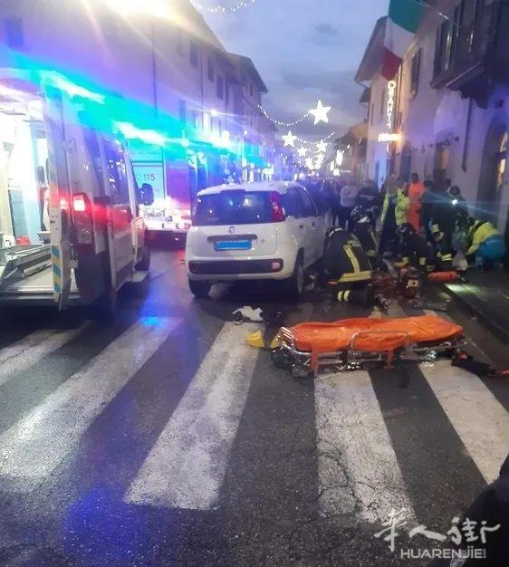普拉托12岁华人女孩过马路时被车撞倒辗轧身亡