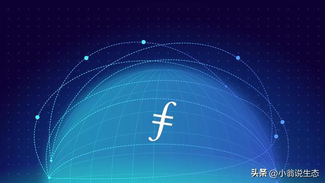 IPFS/Filecoin分布式存储的市场有多大？