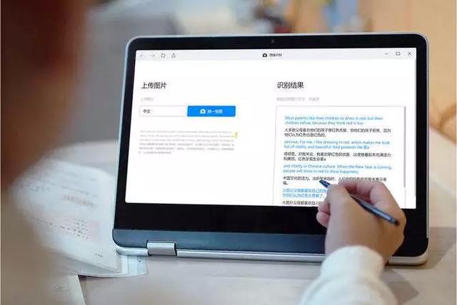 看完深圳这些国际学校的线上课堂之后，我爱上了学习！