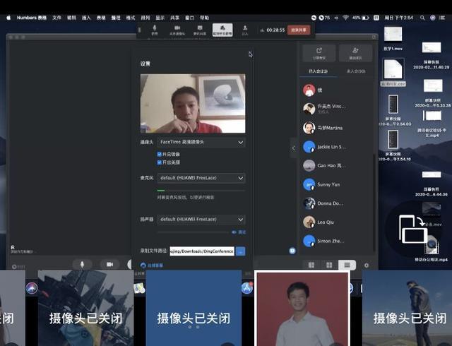 看完深圳这些国际学校的线上课堂之后，我爱上了学习！