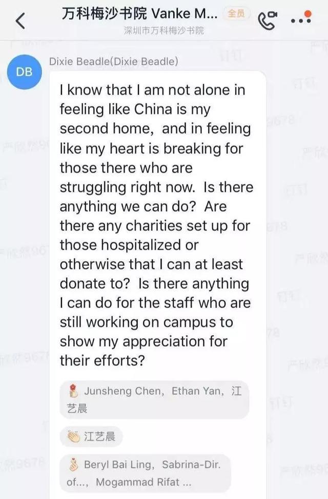 看完深圳这些国际学校的线上课堂之后，我爱上了学习！