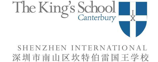 看完深圳这些国际学校的线上课堂之后，我爱上了学习！