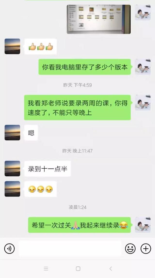 看完深圳这些国际学校的线上课堂之后，我爱上了学习！