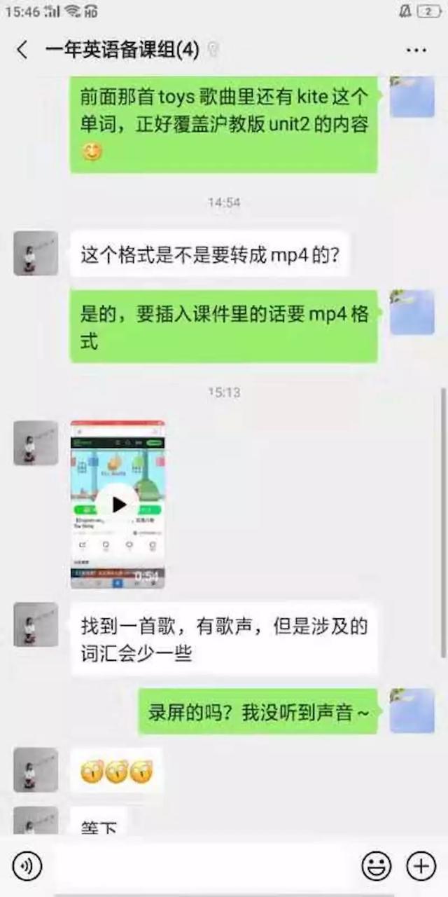 看完深圳这些国际学校的线上课堂之后，我爱上了学习！