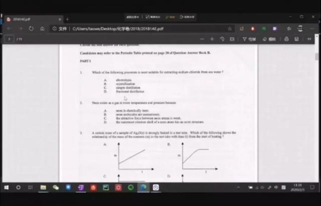看完深圳这些国际学校的线上课堂之后，我爱上了学习！