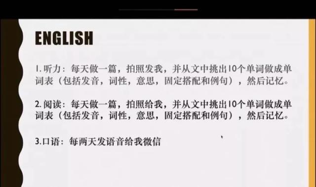 看完深圳这些国际学校的线上课堂之后，我爱上了学习！