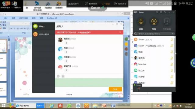 看完深圳这些国际学校的线上课堂之后，我爱上了学习！
