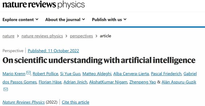 Nature Reviews Physics：人工智能怎样促进科学理解