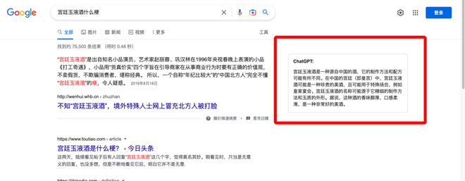 OpenAI 账号注册指南