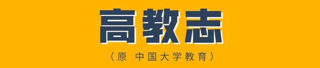 博士后吐槽自己：有时觉得自己像个骗子，做着没什么卵用的研究