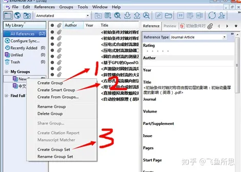 Endnote安装教程和自己的使用tips