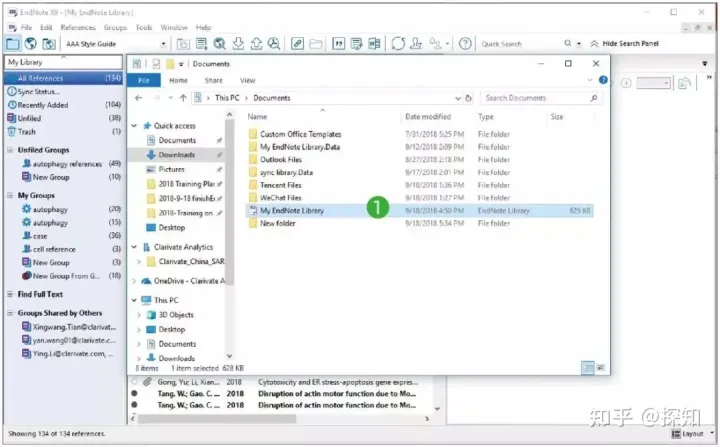 EndNote——你的必备科研利器