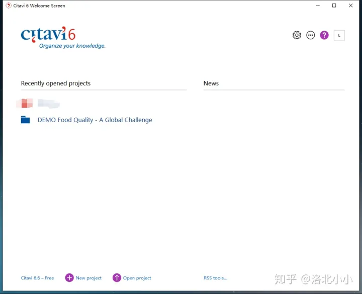 文献管理软件CITAVI教程（小白入门-1）