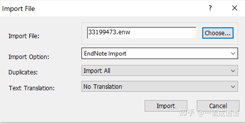 Endnote基础使用教程
