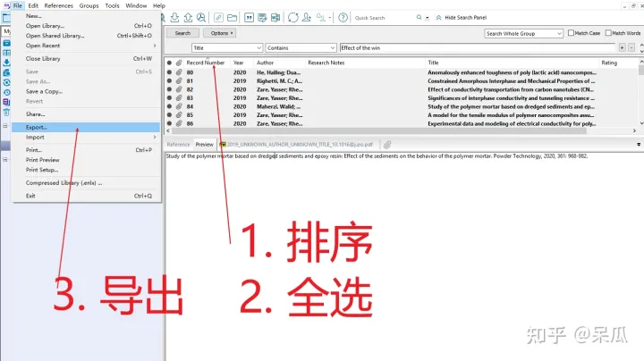 Endnote使用小技巧