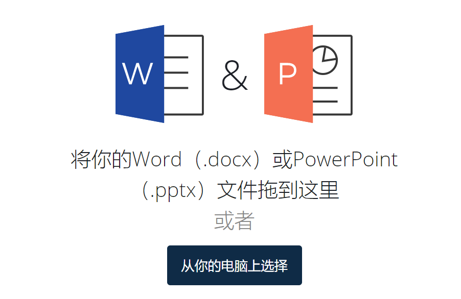 DeepL和有道翻译比哪个翻译得准确？