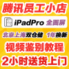 DeepL 可能是目前最好的翻译助手