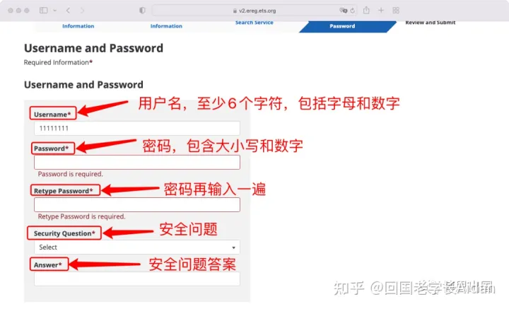 托福家考｜托福家庭版详细介绍、家考托福报名流程超详细讲解【一看就会】很简单