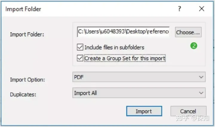 EndNote——你的必备科研利器