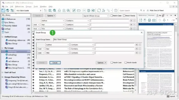 EndNote——你的必备科研利器
