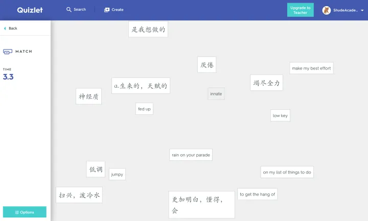 quizlet具体是怎么用的？（网页版）
