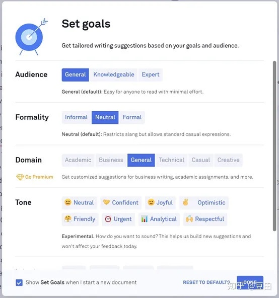 Grammarly：最优秀的日常英文写作辅助工具（兼答：Grammarly怎么用？怎么下载？好用吗？）