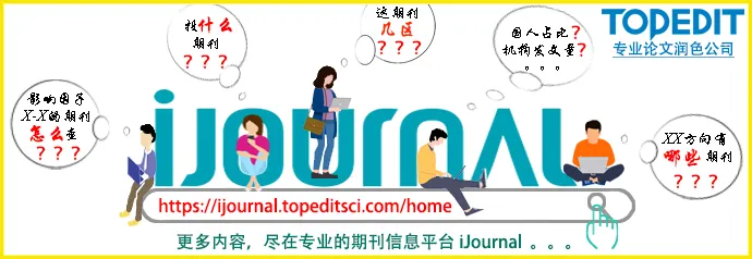 什么？你还没听过这款翻译软件？-SCI论文翻译神器 DeepL