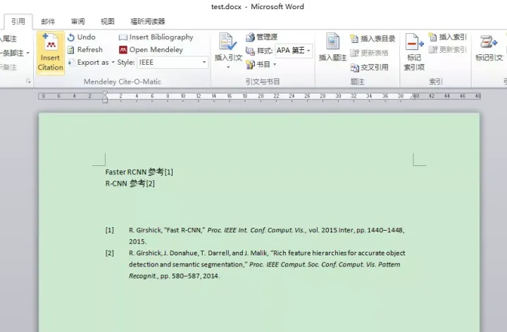 【好工具】强烈安利的文献管理软件 Mendeley