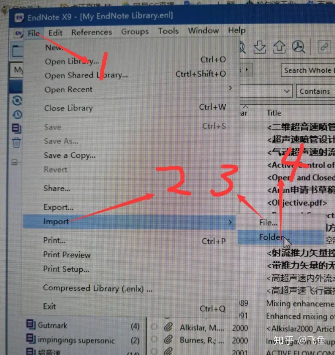 Endnote安装教程和自己的使用tips